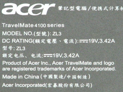 Alloggiamento sotto acer - alloggiamento,